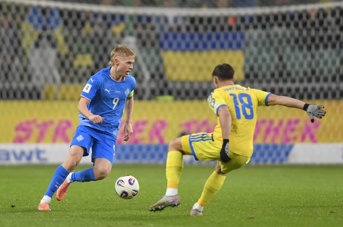 Ukraine vs Iceland (00:00 – 17/11) | Xem lại trận đấu